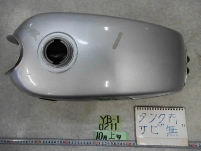 輕鬆從日本拍賣購買機車零件，日拍商品就是要專人代購服務